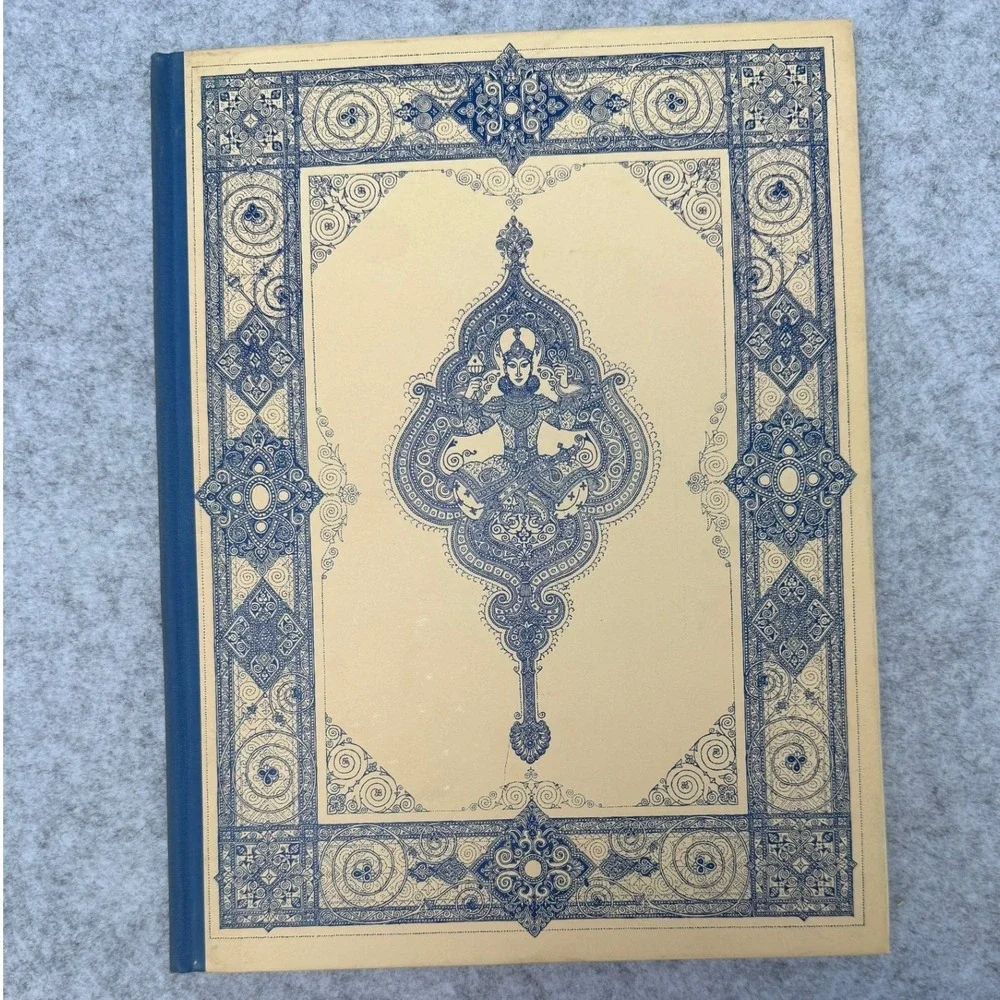 Rubaiyat of Omar Khayyam, Fitzgerald Translation‎ 1946 w/Slipcase